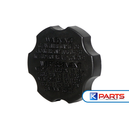 HYUNDAI SANTA FE 10 * ACCENT 11 CAP ASSY-RESERVOIR BRAKE FLUID 585312B500