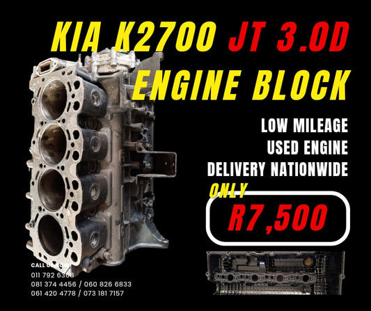 KIA K2700 3.0D JT USED ENGINE BLOCK