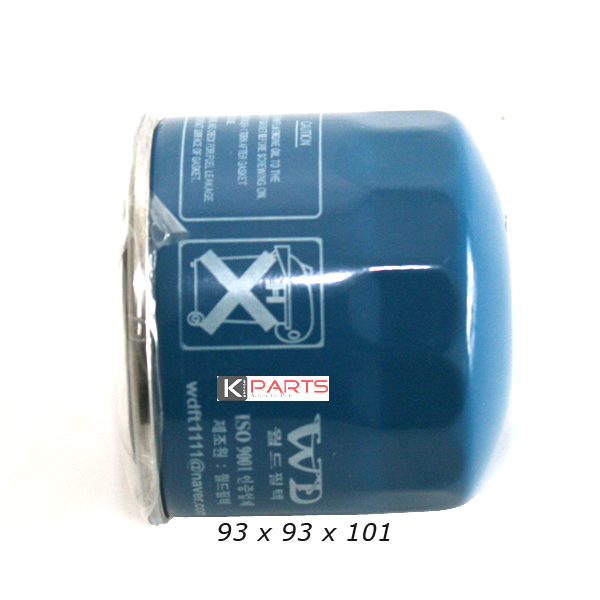 HYUNDAI HD72 FUEL FILTER 3194545001