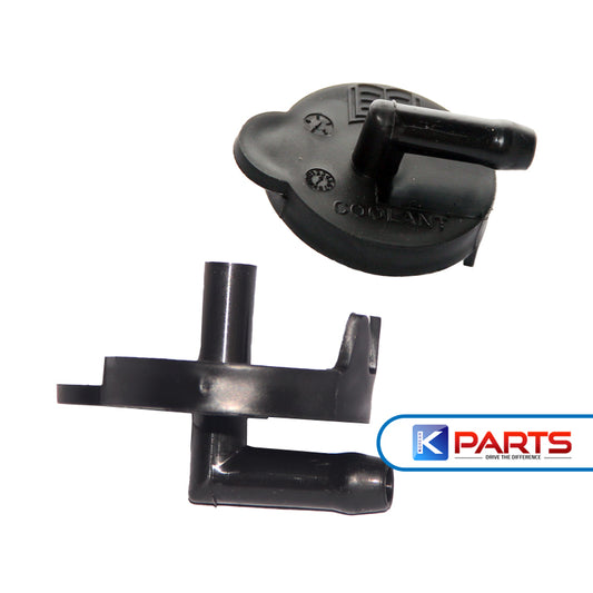 HYUNDAI ACCENT RADIATOR 2011-2018 BOTTLE CAP 254411R000