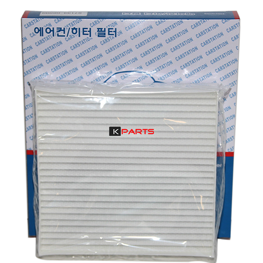 KIA PICANTO 11*15*17 G3LA 1000CC-KAPPA AIR FILTER ASSY - 97133G6000
